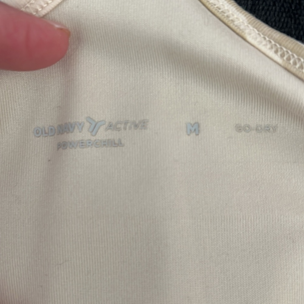 Old Navy Beige and White Zebra Print Romper - Picture 3 of 3